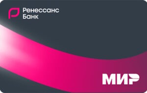 Лого Кредитная карта «2 года без %» Ренессанс Банк